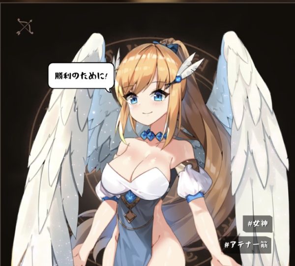 ソードマスターストーリーのニケ