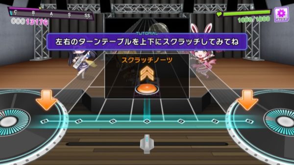 ディスク