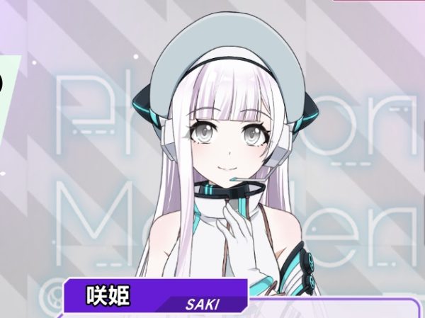 出雲咲姫