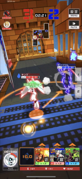 #コンパスの戦闘画面02