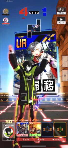 #コンパスの零夜