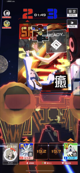 #コンパスのヴィオレッタ ノワール