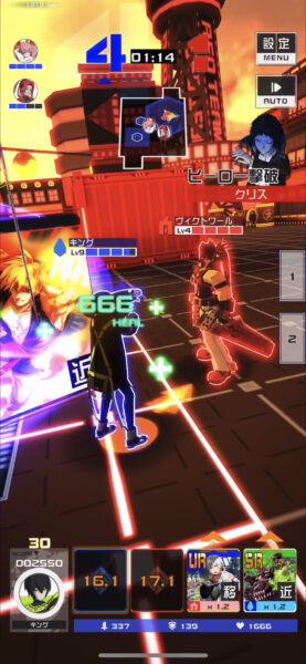 #コンパスの零夜