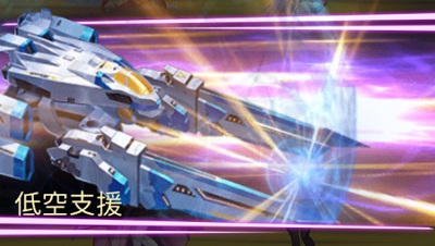 アイガル・リセマラ最強SSRキャラまとめ