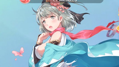 アイガル・UR沖田総司
