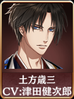 アカセカ キャラクター紹介
