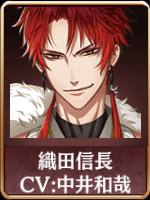 アカセカ キャラクター紹介