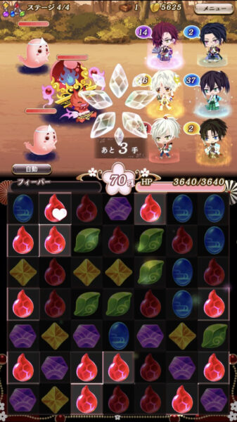アカセカ　パズル画面
