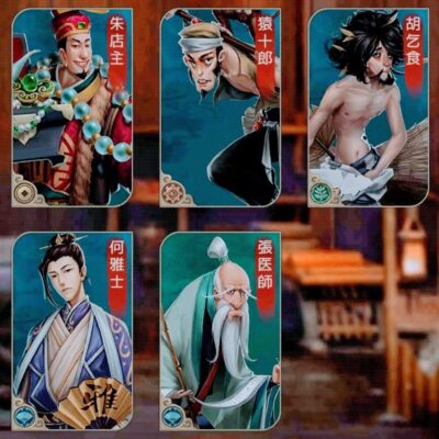 【商人放浪記】未解放の家来8