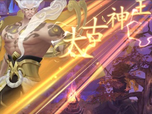 魔神の子・天神の力を借りよう！