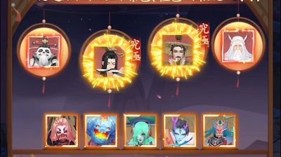 魔神の子・リセマラ最強キャラランキング！
