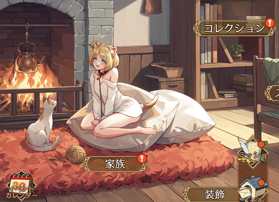 いせのん_家族