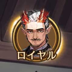 いせのん_いけおじアイコン