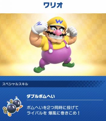 オファー マリオカート帽子をかぶったキャラ