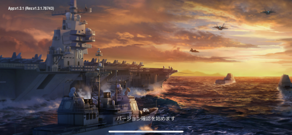 放置艦隊のリセマラ当たりランキング！序盤攻略についても