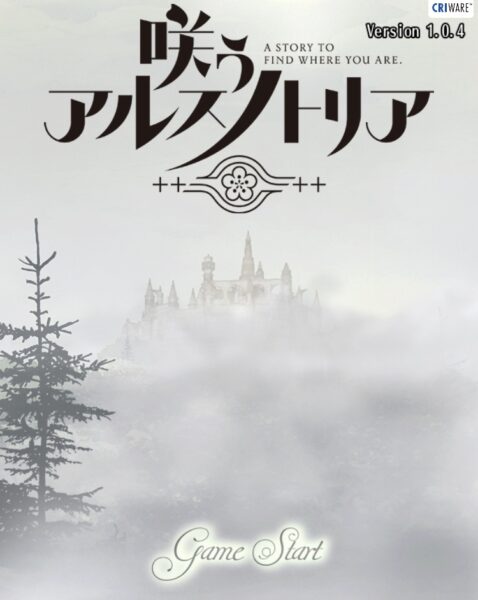 咲うアルスノトリア最強キャラ(ペンタグラム)ランキング！(ストライカー/ブレイカー/ジャマー/アクセラー/ウォールダー/ヒーラー)