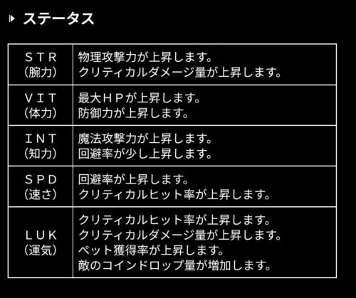 ひまつぶフロンティア コレクション ペット おすすめ