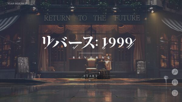 【リバース1999】最強キャラランキングと主要キャラの元ネタ(モデル)考察！