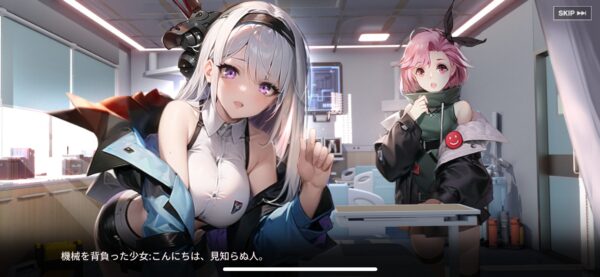 【熱戦少女】属性別おすすめSSRキャラや特徴・課金要素について